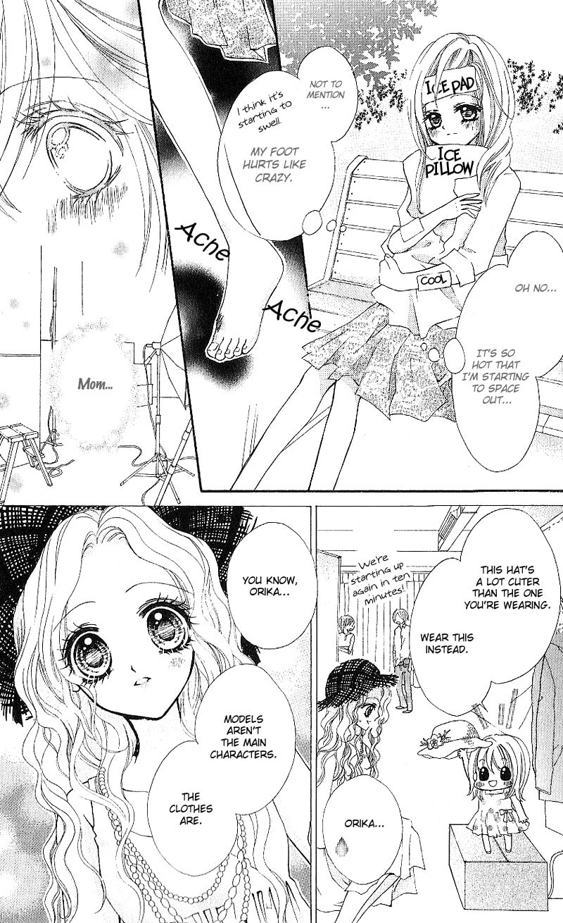Read Aozora Pop chapter 3 image 14 on Lezhin