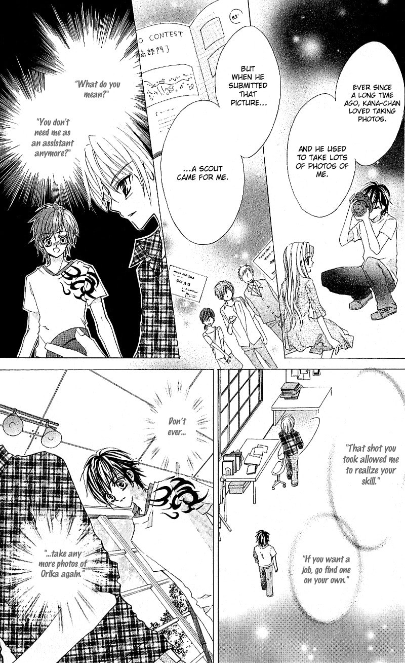 Read Aozora Pop chapter 3 image 18 on Lezhin