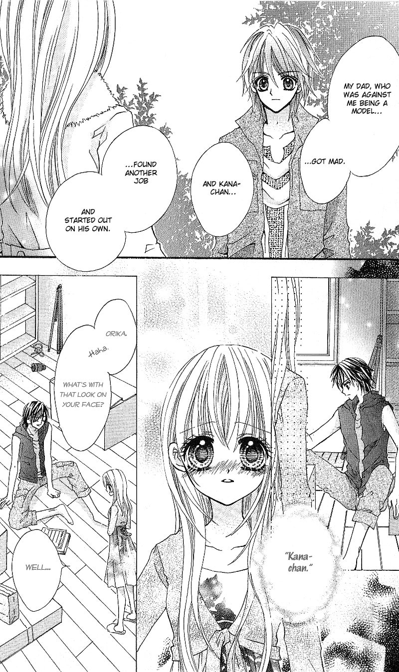 Read Aozora Pop chapter 3 image 19 on Lezhin