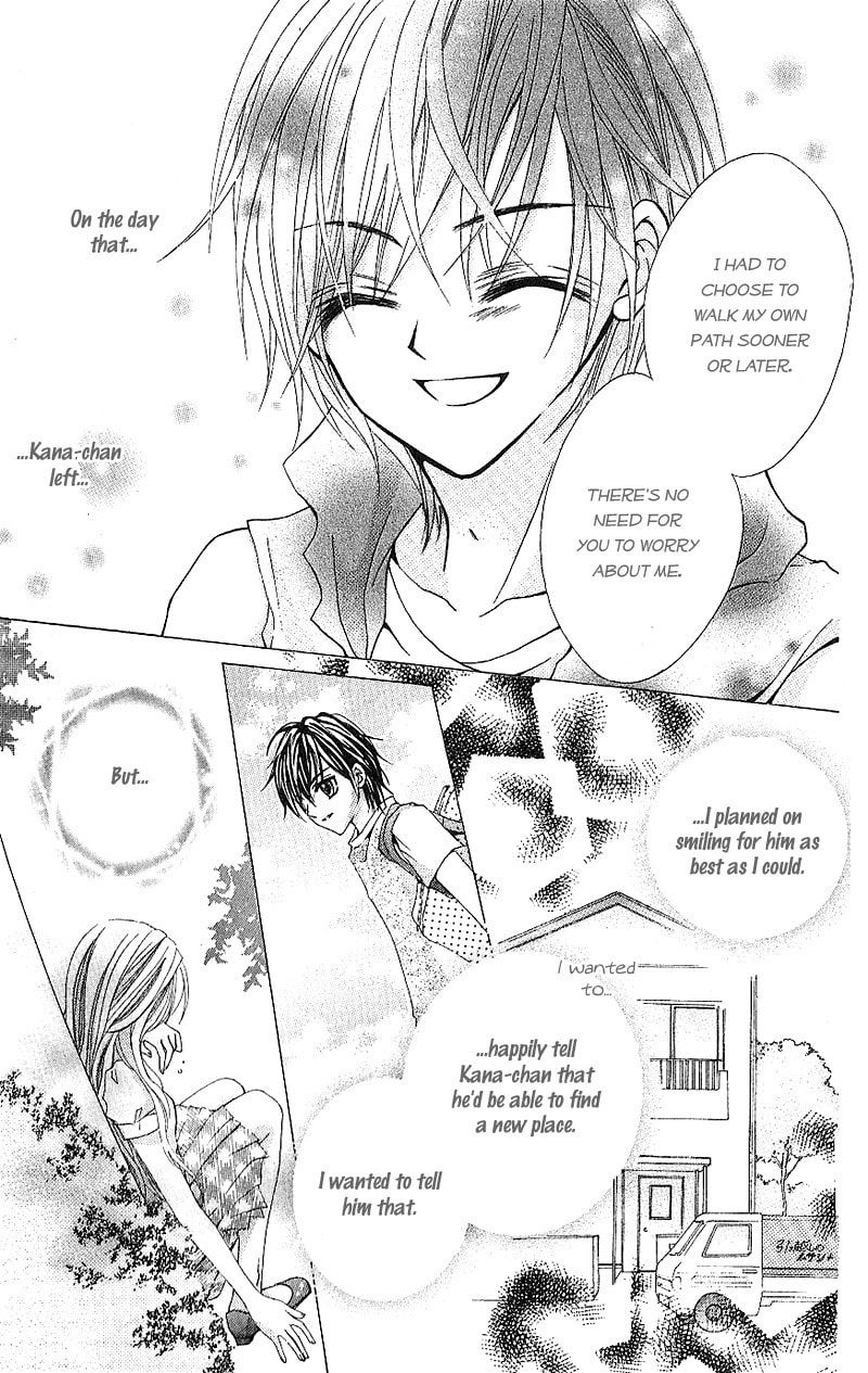 Read Aozora Pop chapter 3 image 20 on Lezhin