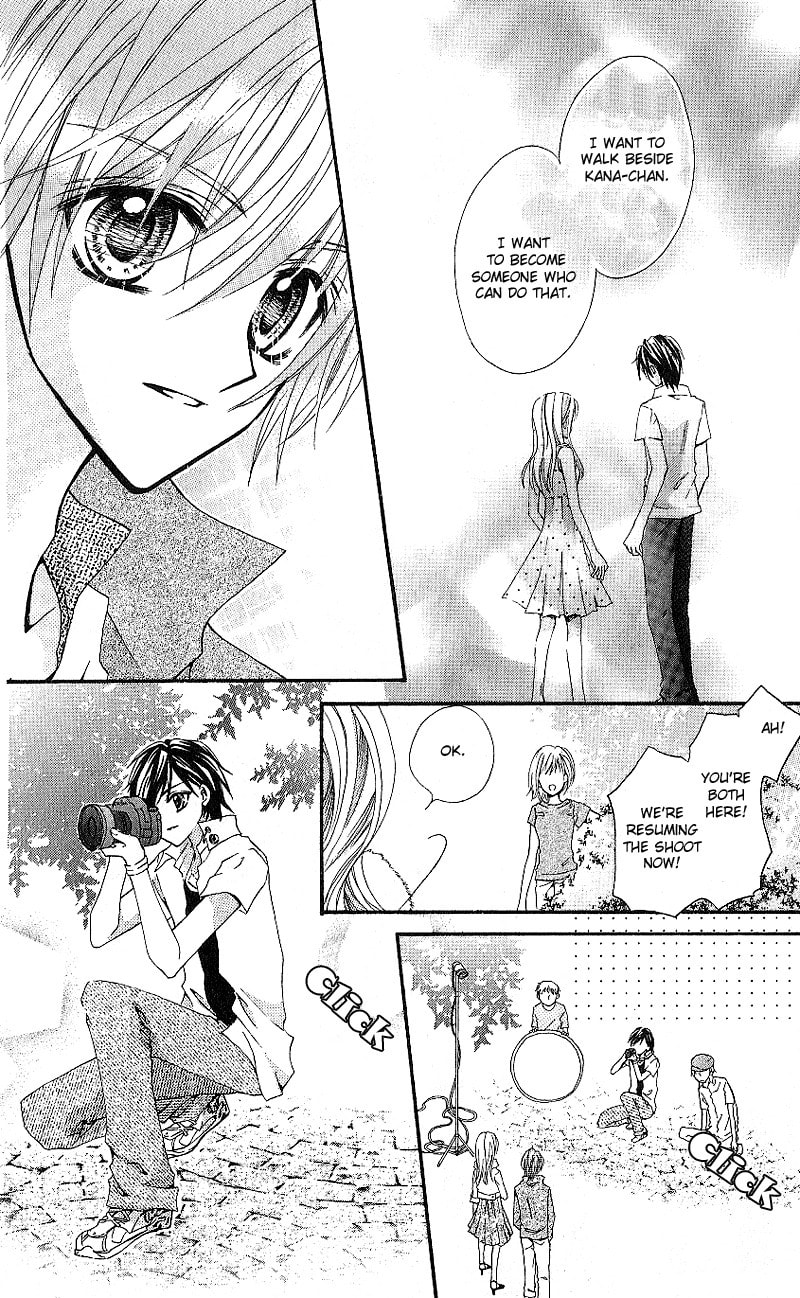 Read Aozora Pop chapter 3 image 23 on Lezhin