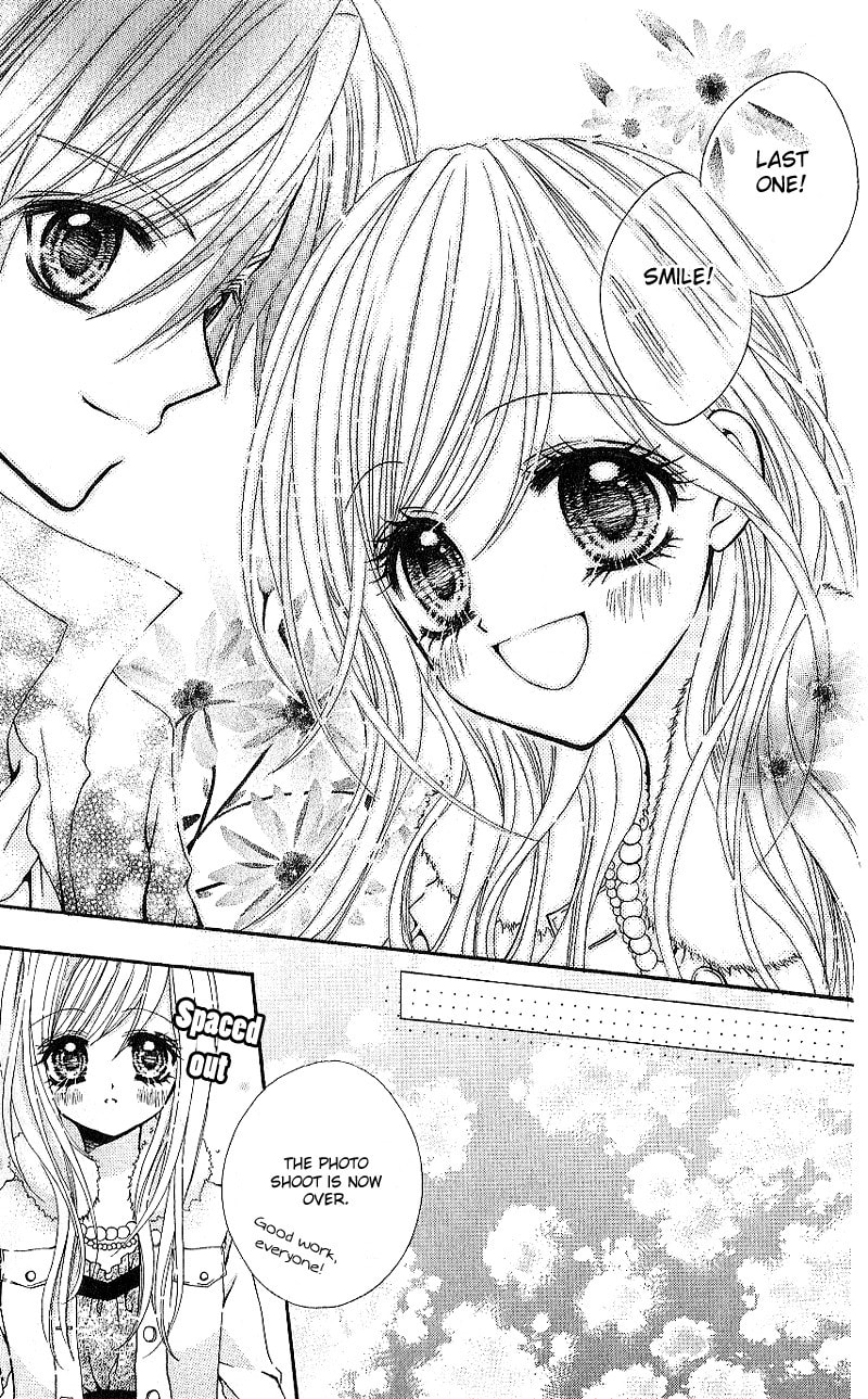 Read Aozora Pop chapter 3 image 24 on Lezhin