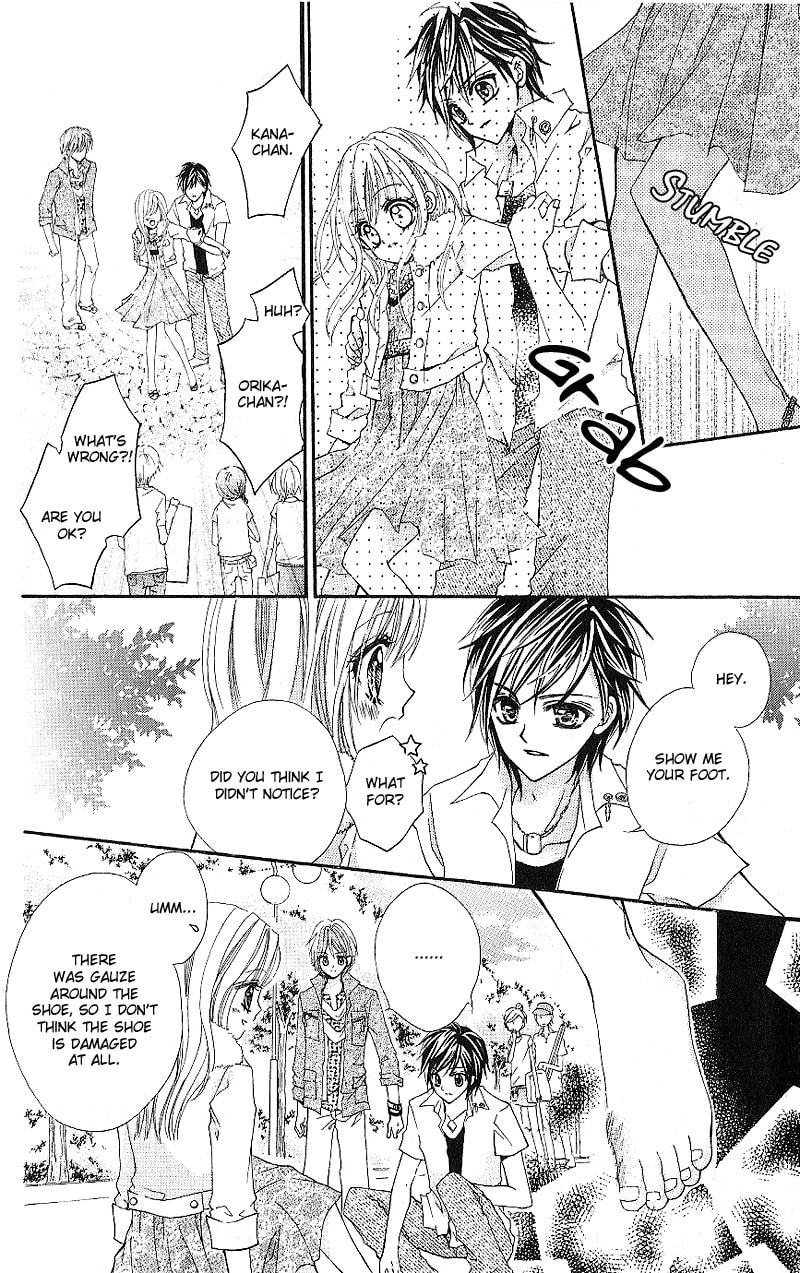 Read Aozora Pop chapter 3 image 25 on Lezhin