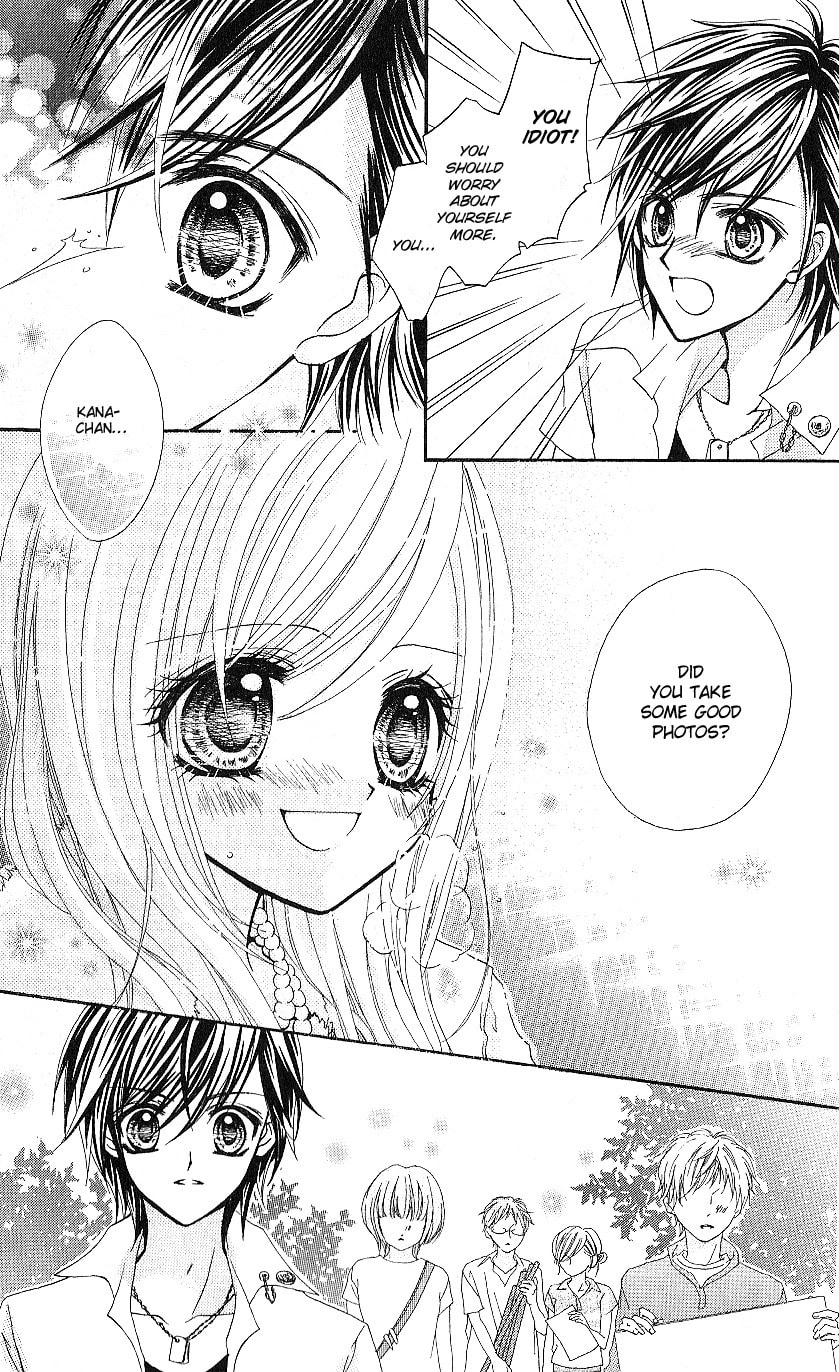 Read Aozora Pop chapter 3 image 26 on Lezhin