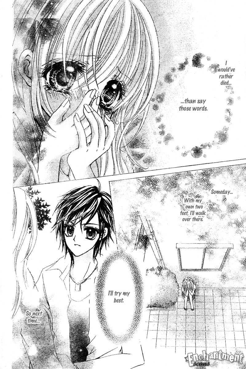 Read Aozora Pop chapter 3 image 29 on Lezhin