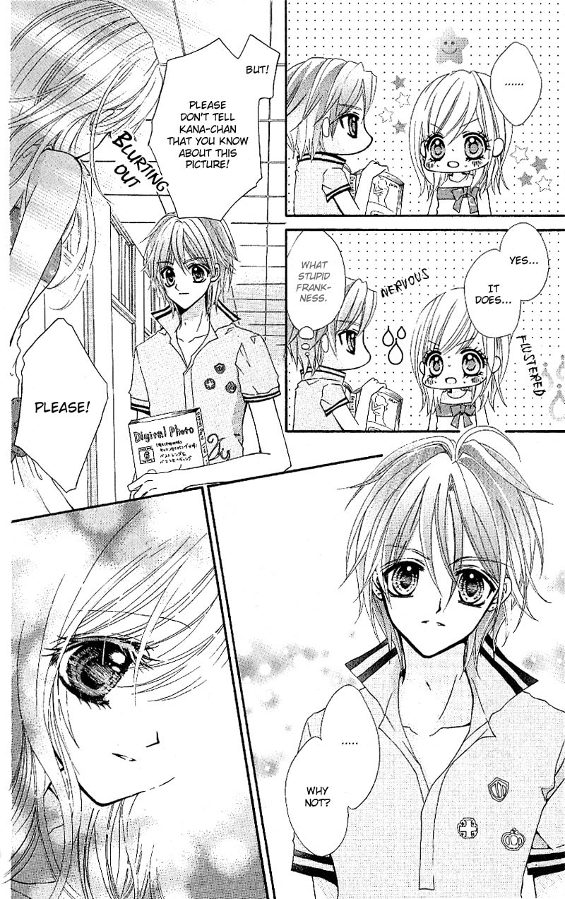 Read Aozora Pop chapter 3 image 3 on Lezhin
