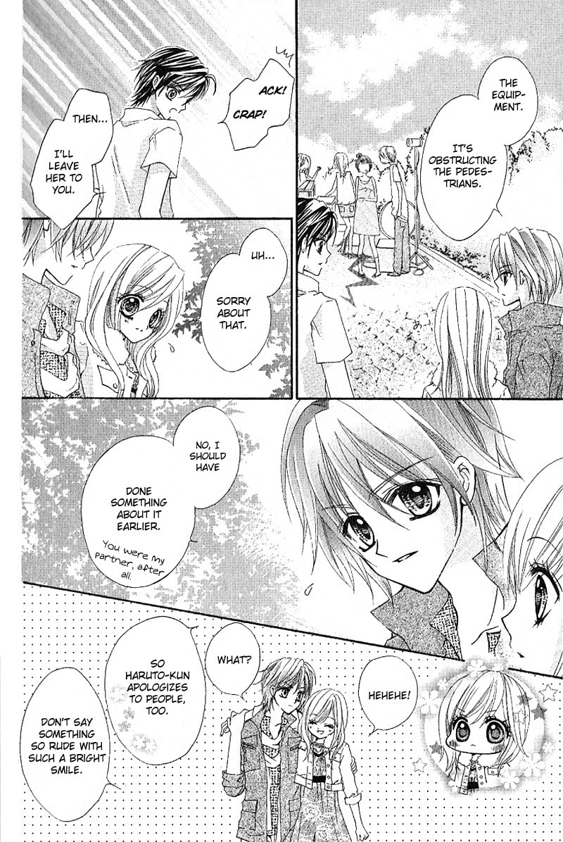 Read Aozora Pop chapter 3 image 31 on Lezhin