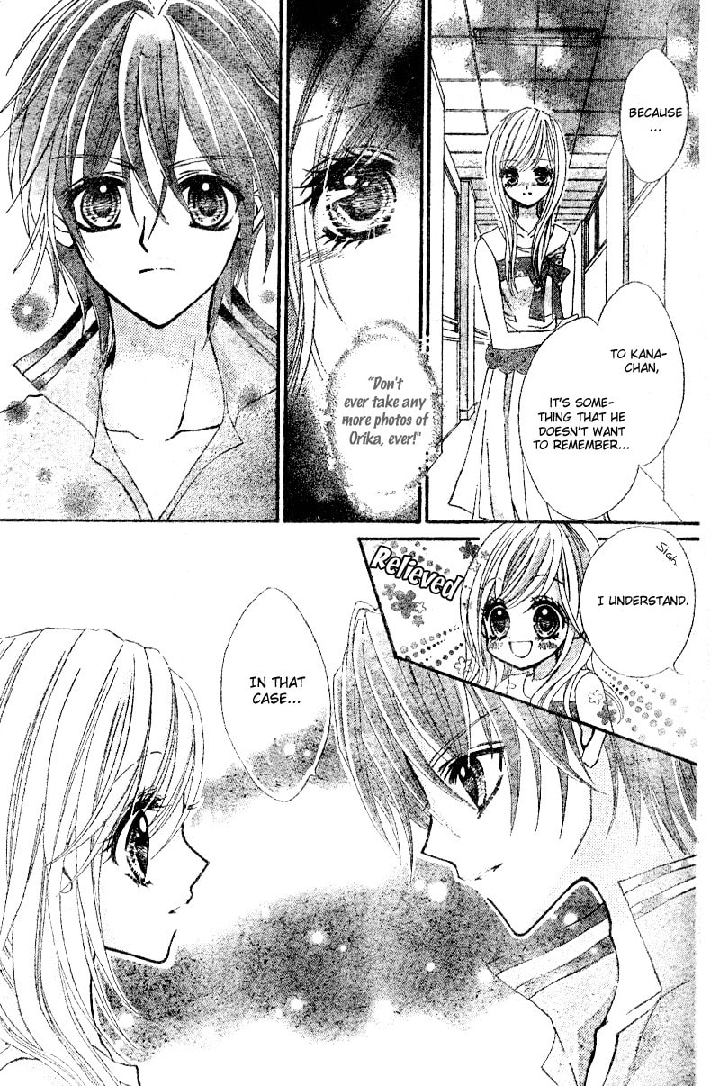 Read Aozora Pop chapter 3 image 4 on Lezhin