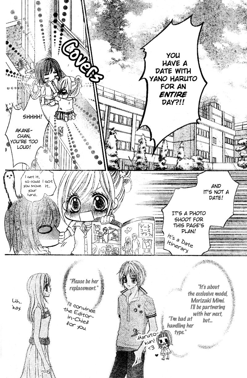 Read Aozora Pop chapter 3 image 5 on Lezhin