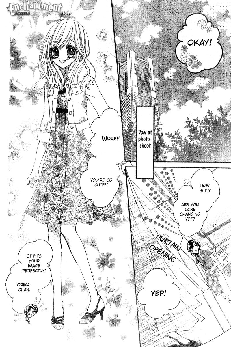 Read Aozora Pop chapter 3 image 7 on Lezhin