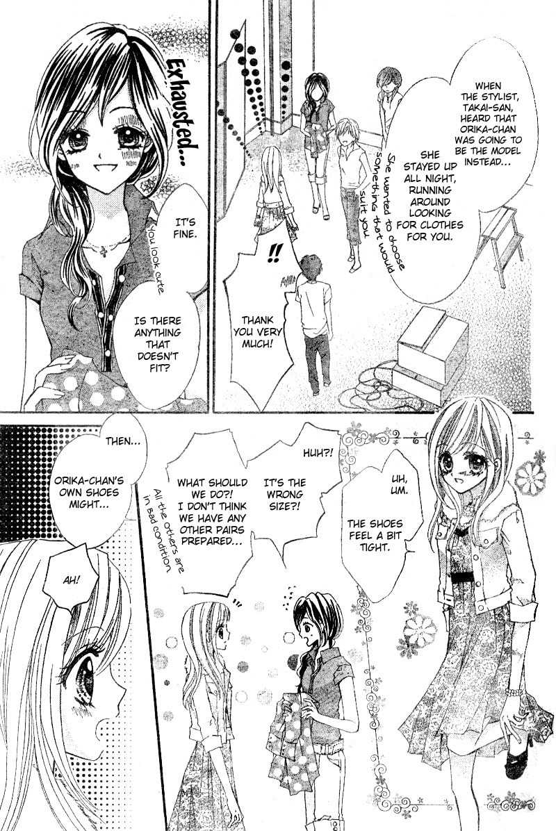 Read Aozora Pop chapter 3 image 8 on Lezhin