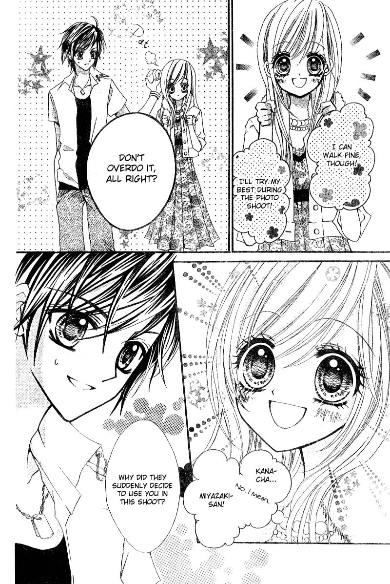 Read Aozora Pop chapter 3 image 9 on Lezhin