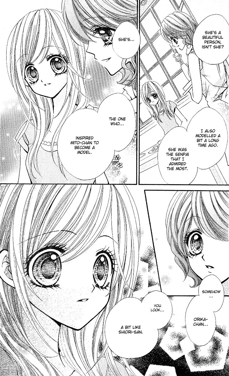 Read Aozora Pop chapter 4 image 11 on Lezhin