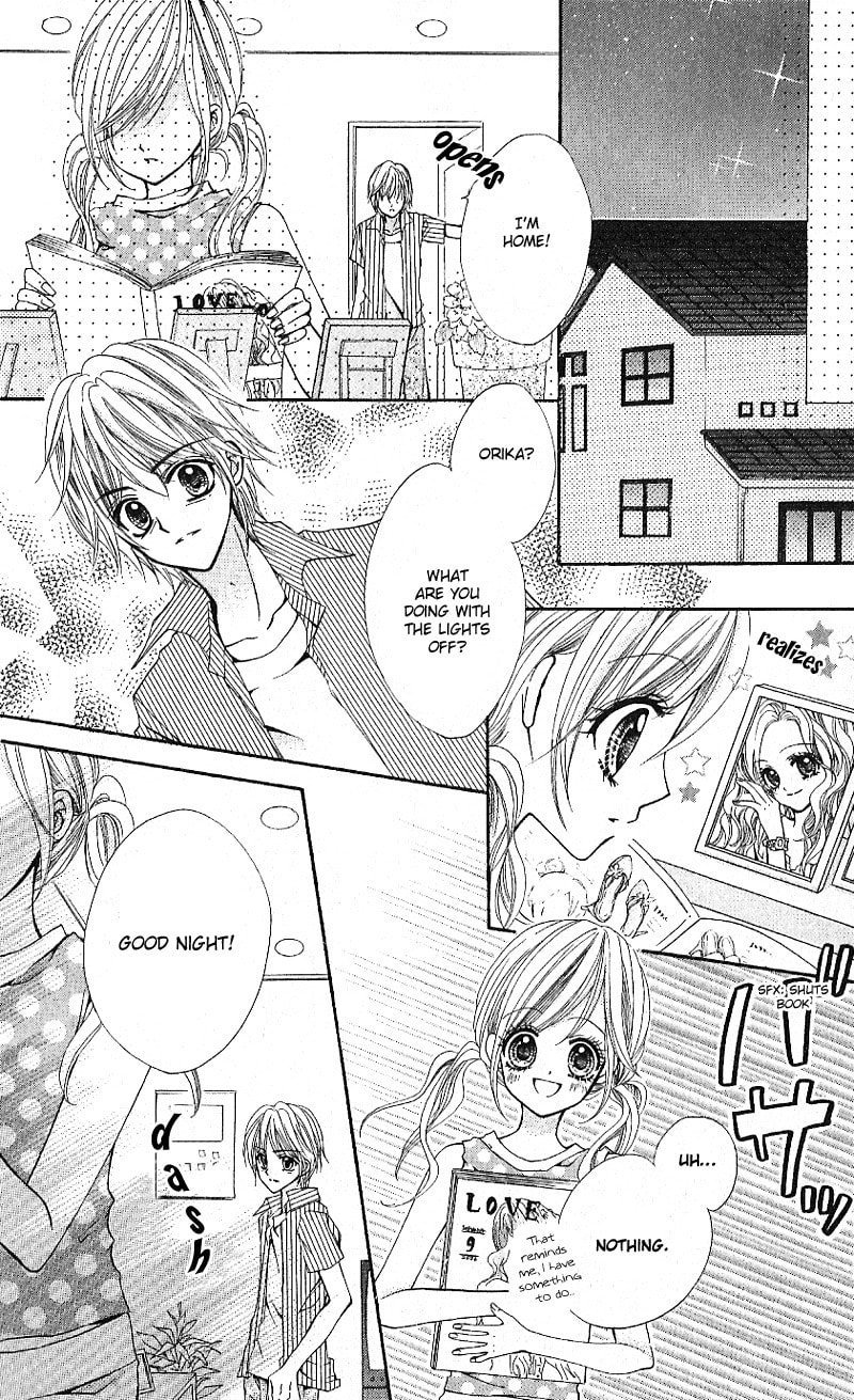 Read Aozora Pop chapter 4 image 12 on Lezhin