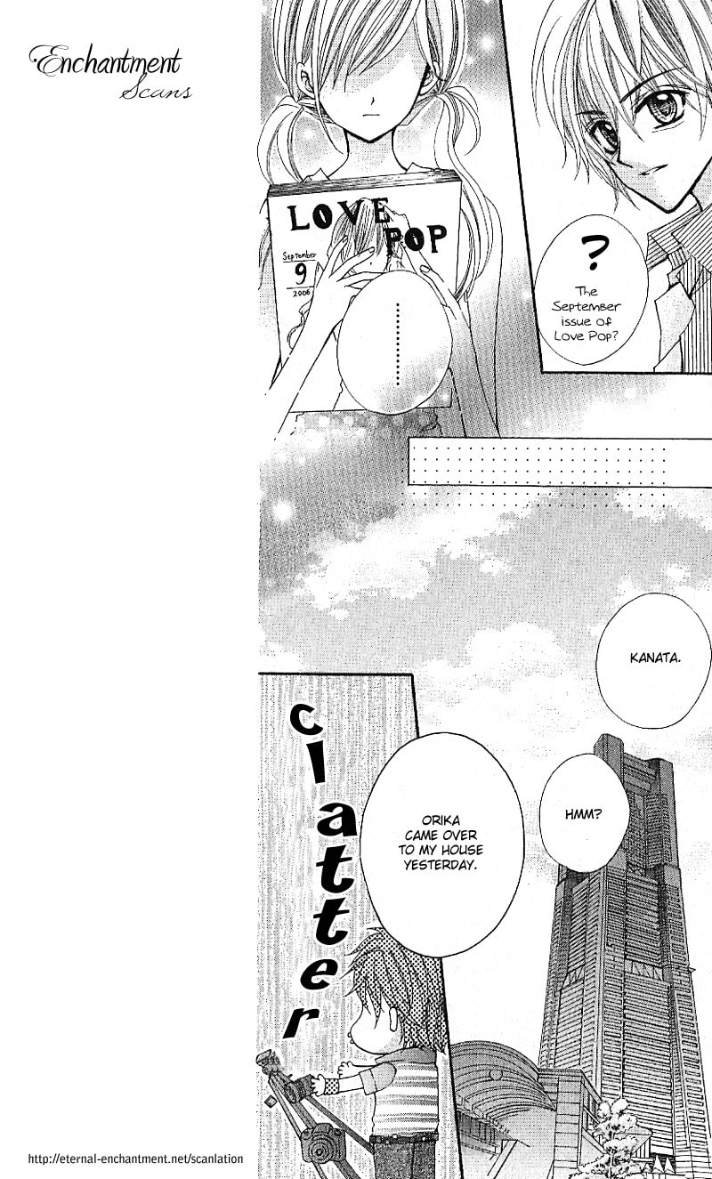 Read Aozora Pop chapter 4 image 13 on Lezhin