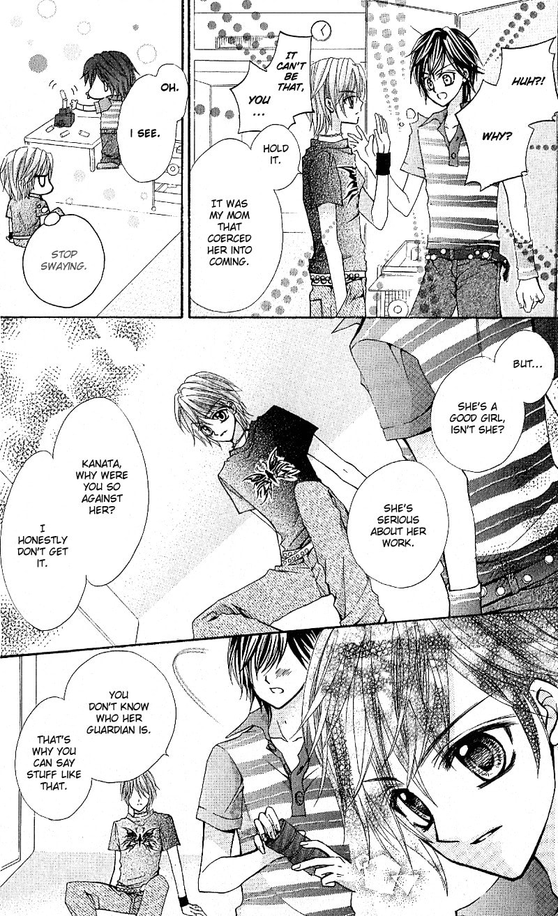 Read Aozora Pop chapter 4 image 14 on Lezhin