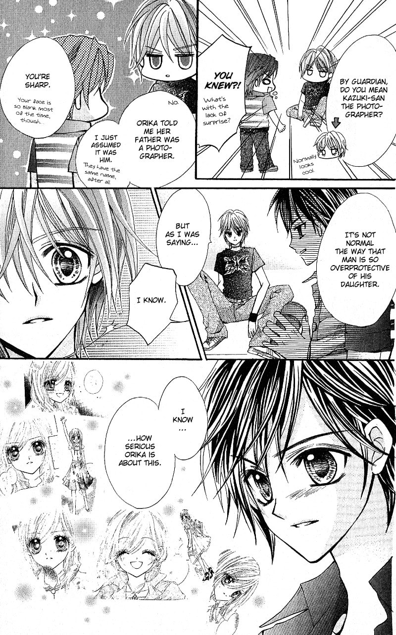 Read Aozora Pop chapter 4 image 15 on Lezhin