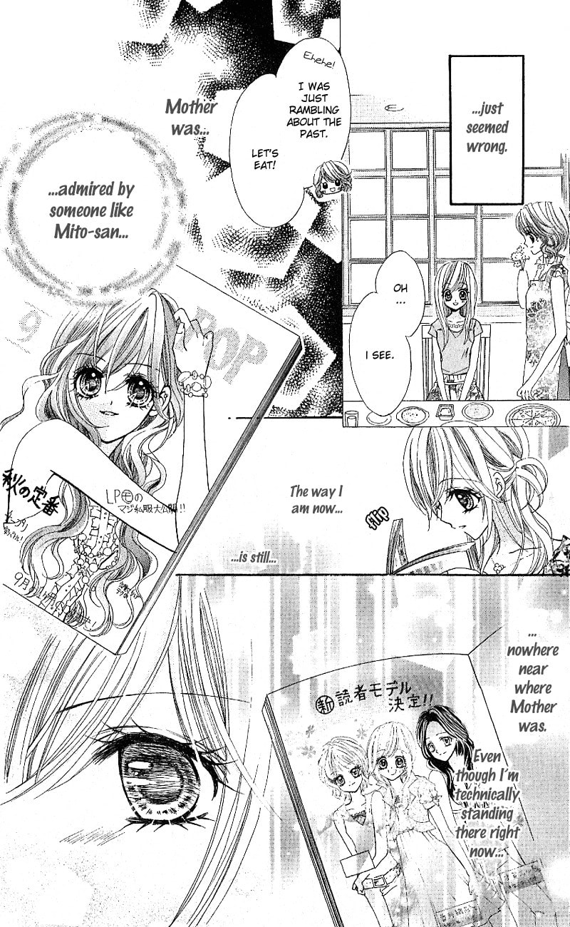 Read Aozora Pop chapter 4 image 19 on Lezhin
