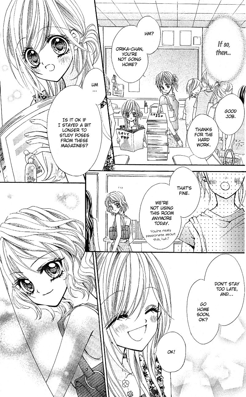Read Aozora Pop chapter 4 image 20 on Lezhin
