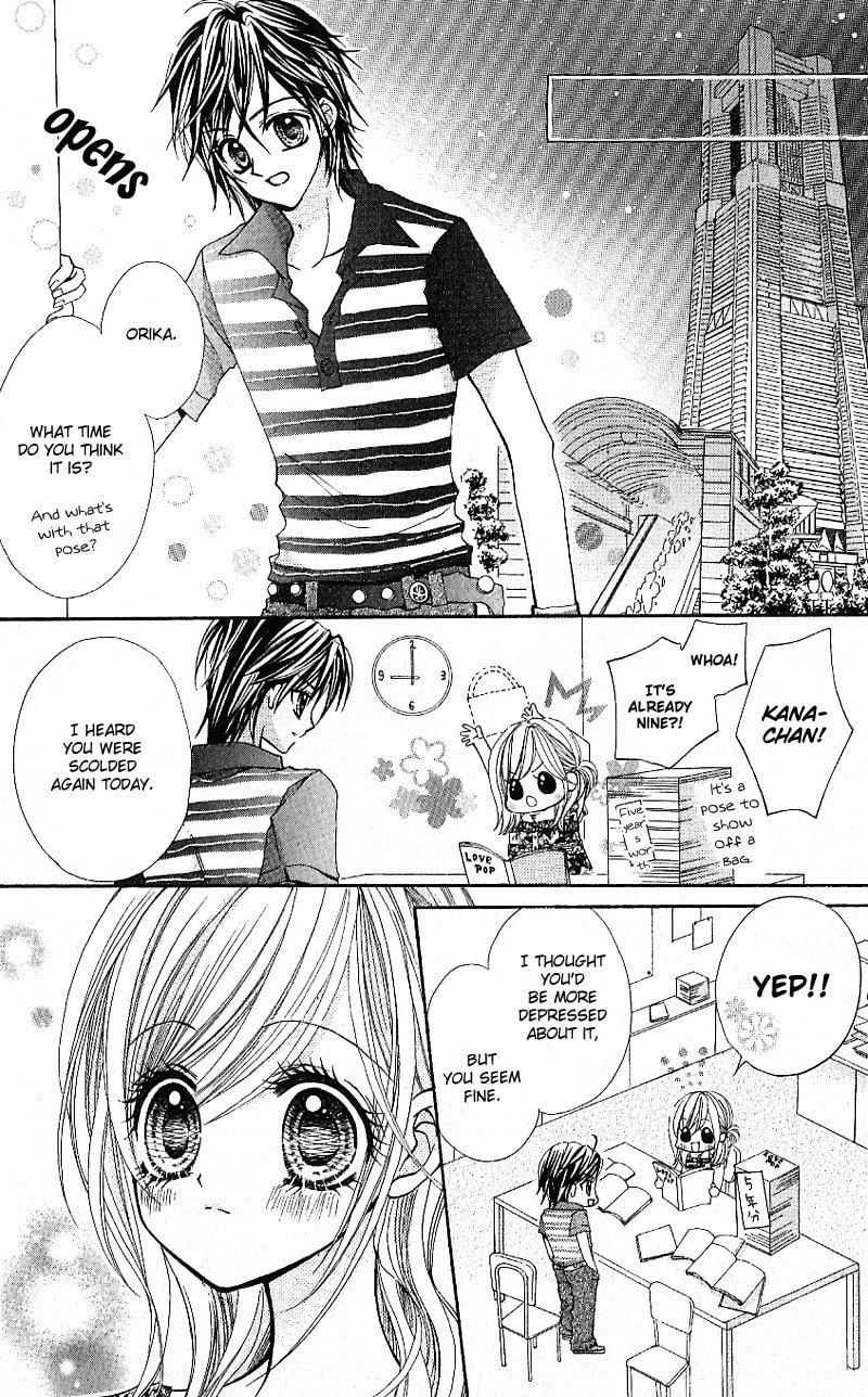 Read Aozora Pop chapter 4 image 21 on Lezhin