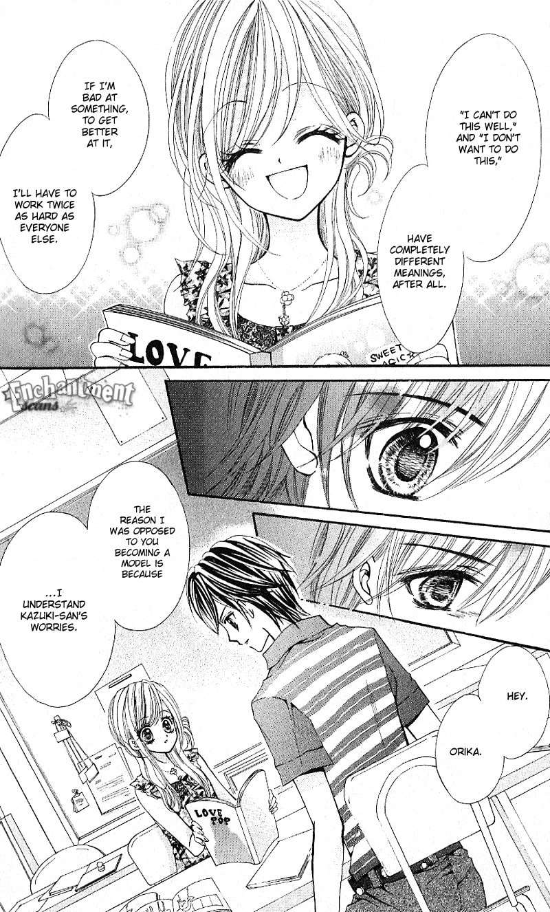 Read Aozora Pop chapter 4 image 23 on Lezhin