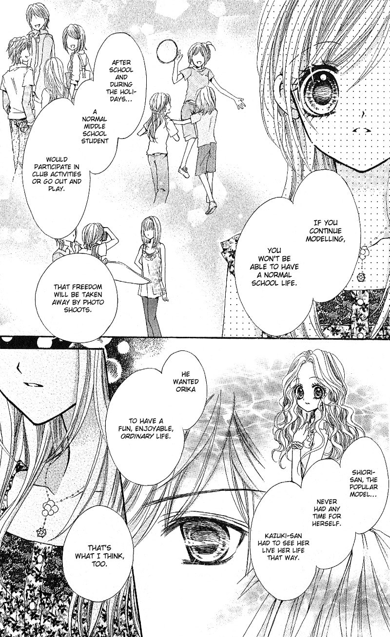 Read Aozora Pop chapter 4 image 24 on Lezhin