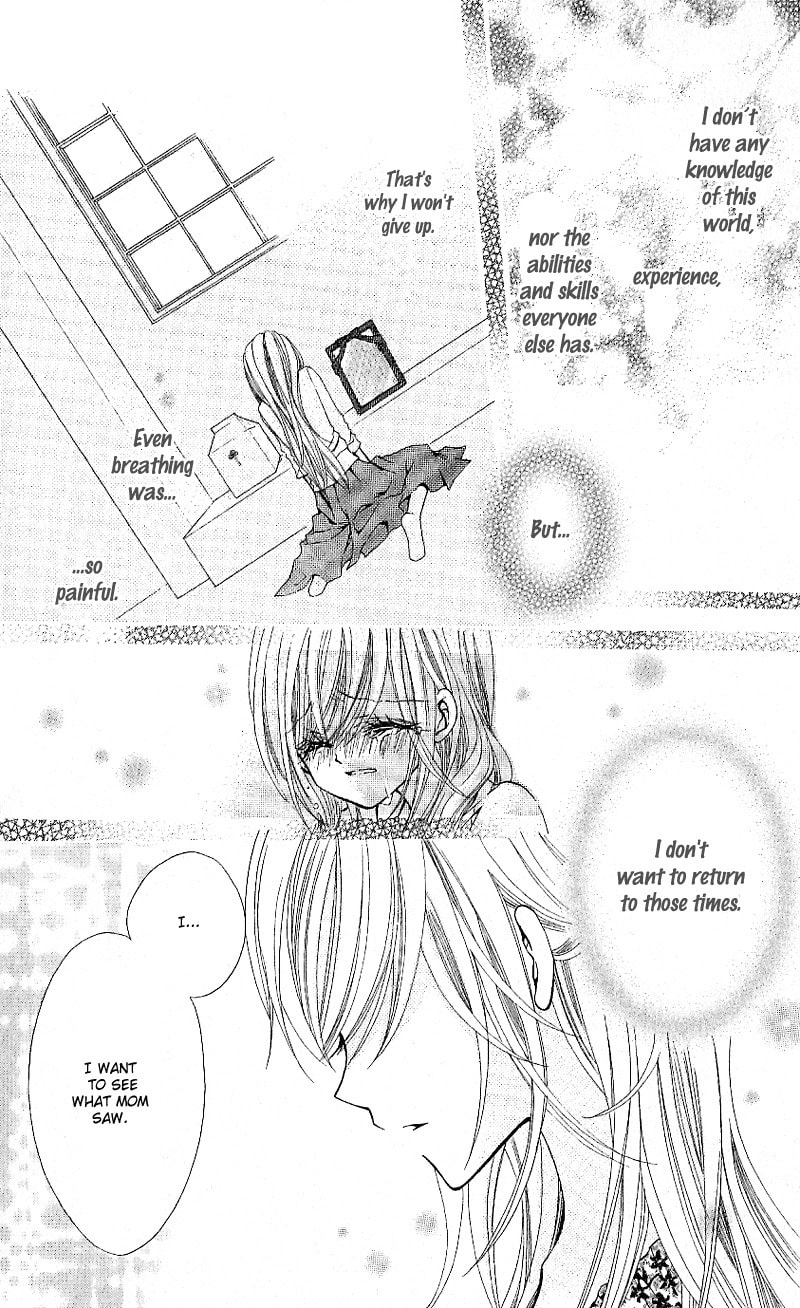 Read Aozora Pop chapter 4 image 26 on Lezhin
