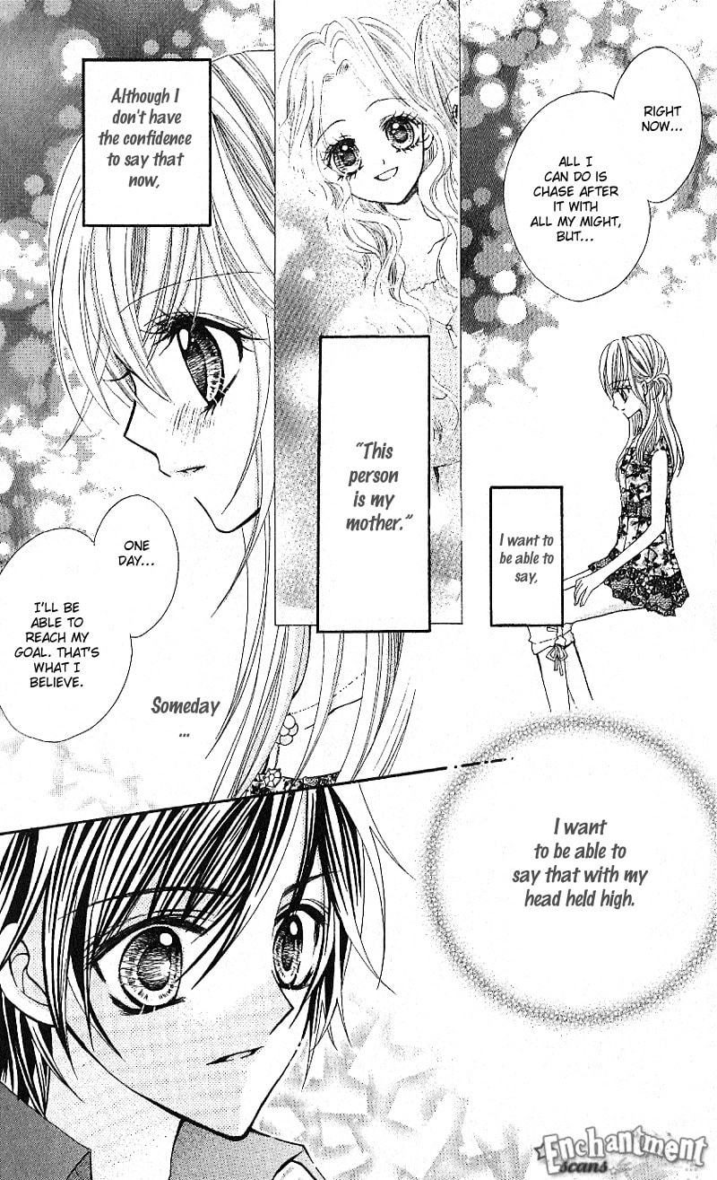Read Aozora Pop chapter 4 image 27 on Lezhin