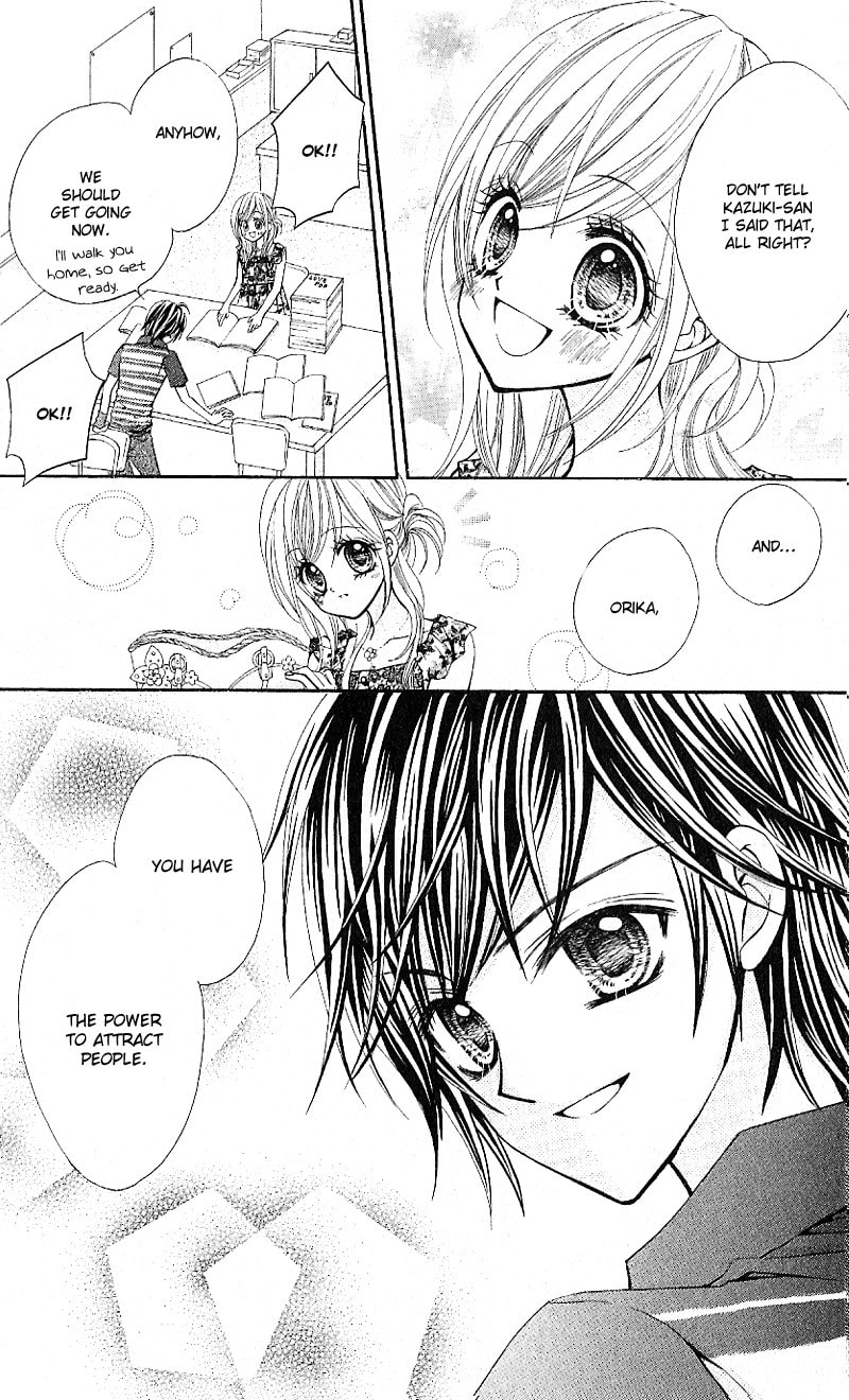Read Aozora Pop chapter 4 image 29 on Lezhin