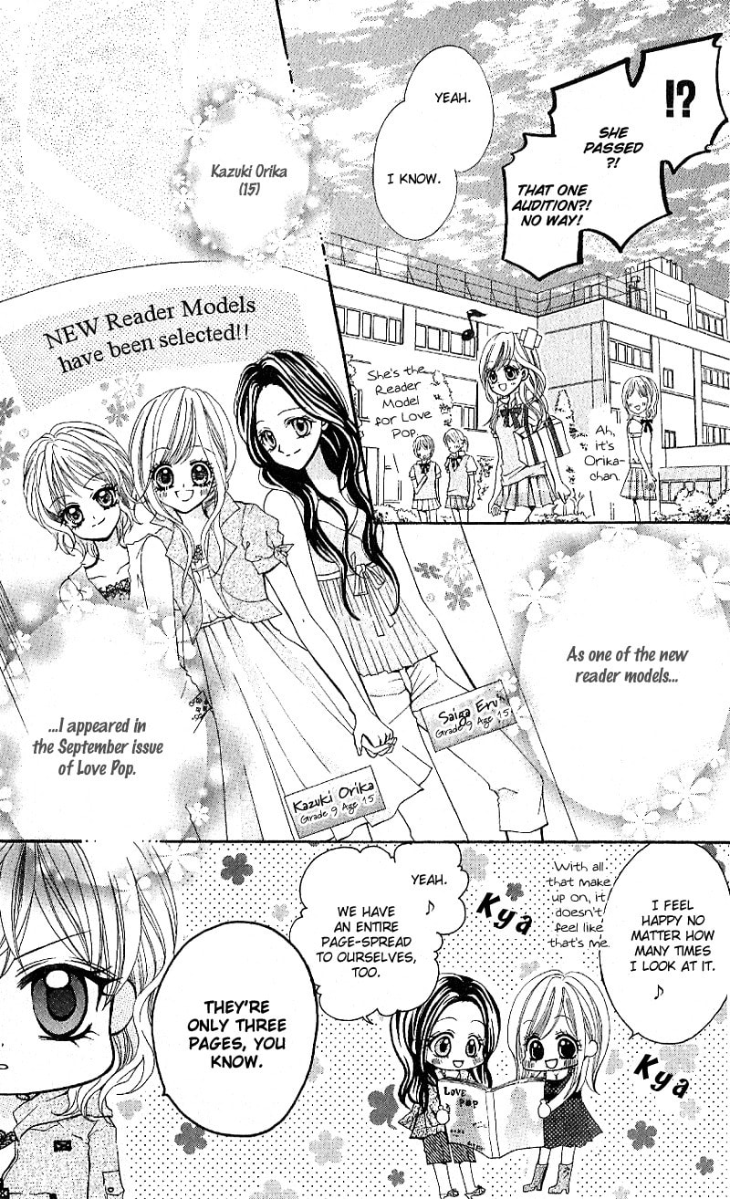 Read Aozora Pop chapter 4 image 3 on Lezhin