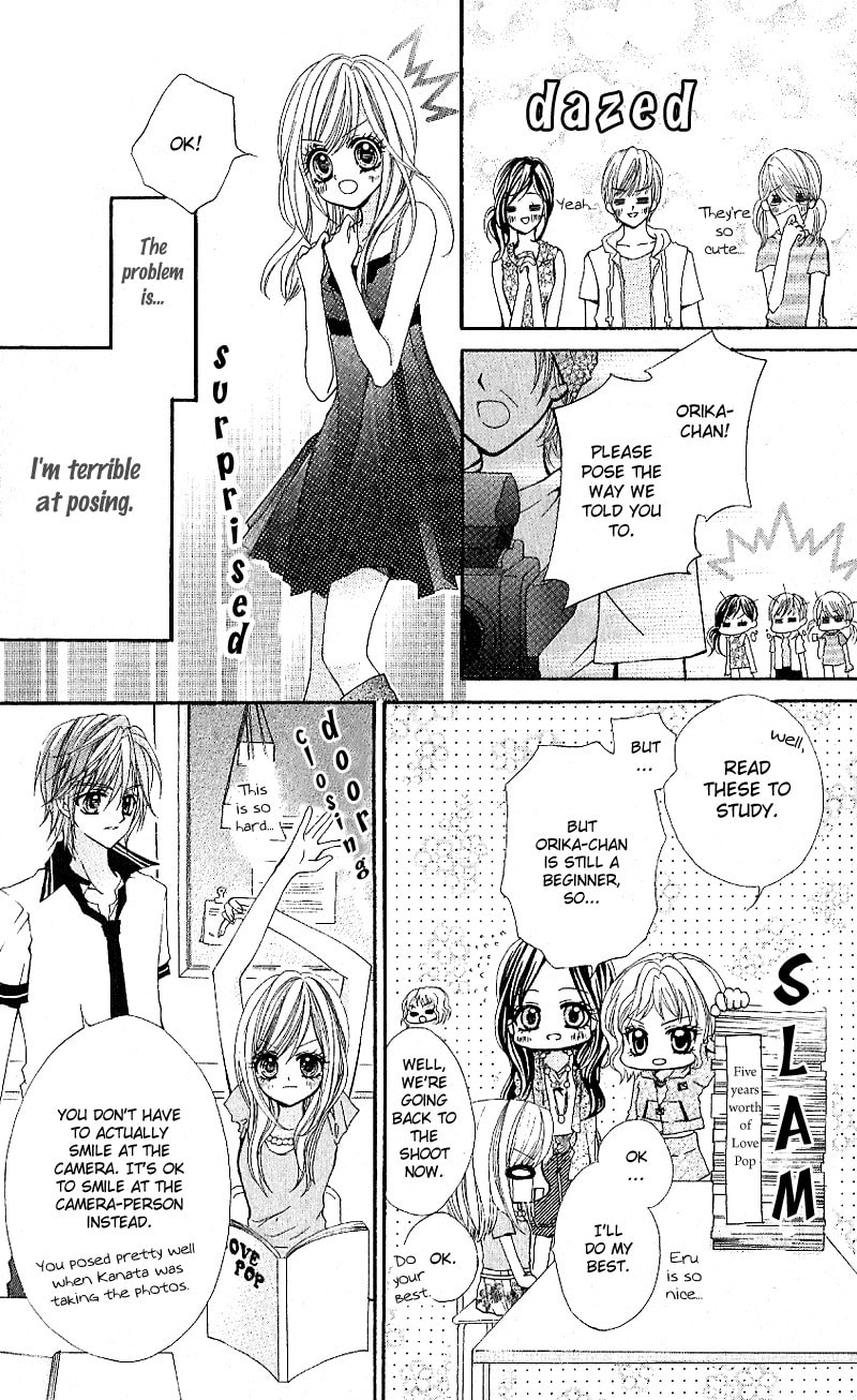 Read Aozora Pop chapter 4 image 6 on Lezhin
