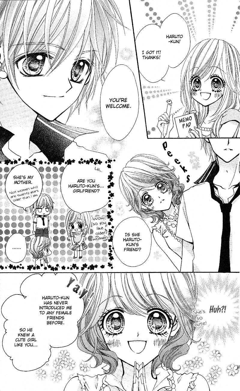 Read Aozora Pop chapter 4 image 7 on Lezhin