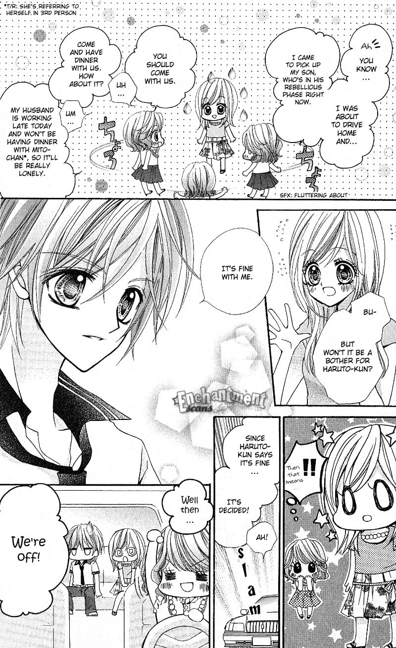 Read Aozora Pop chapter 4 image 8 on Lezhin