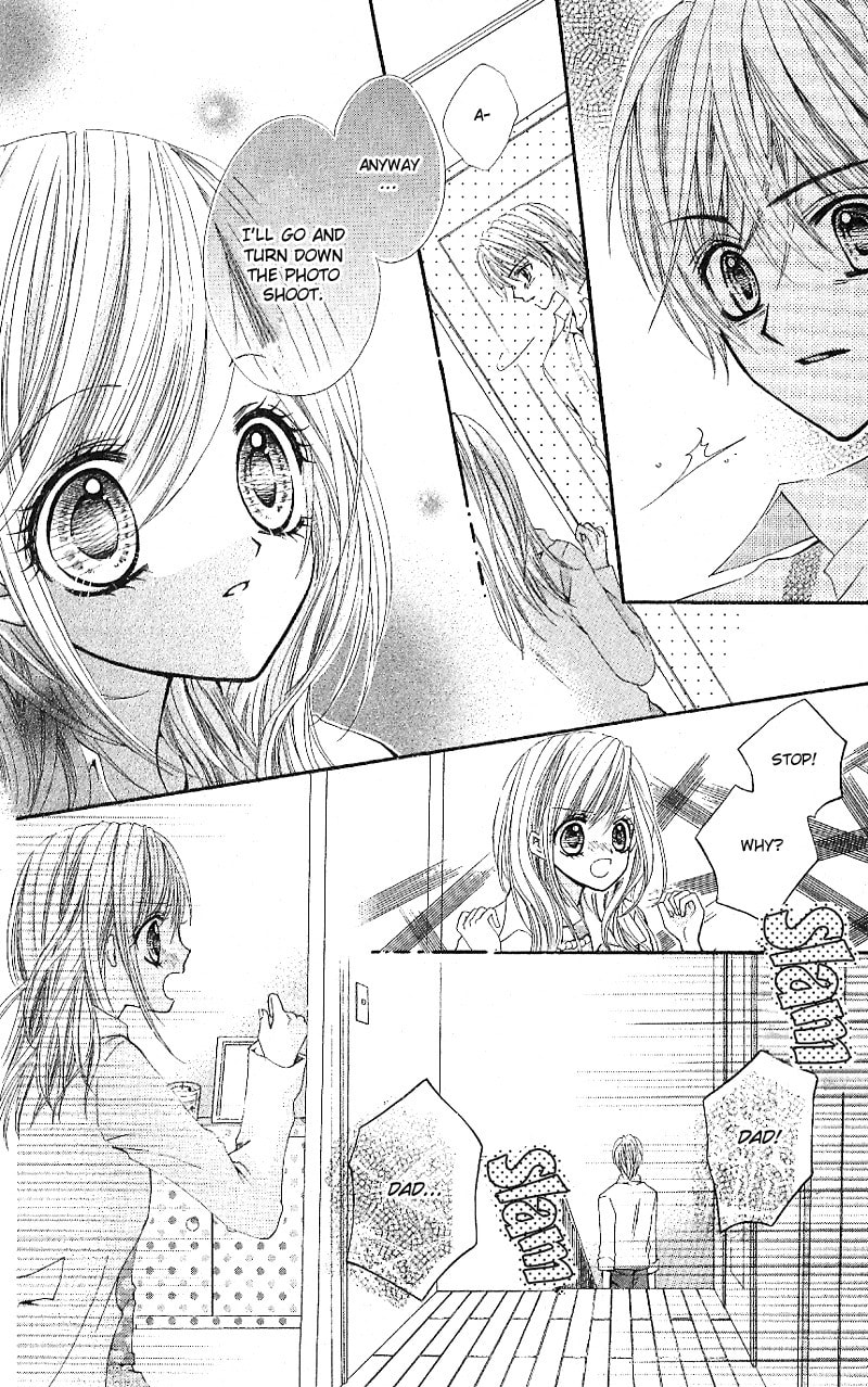 Read Aozora Pop chapter 5 image 10 on Lezhin