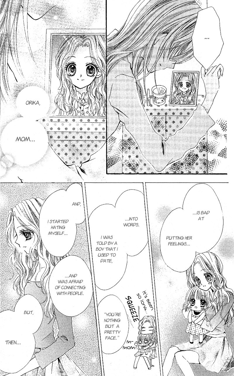 Read Aozora Pop chapter 5 image 11 on Lezhin