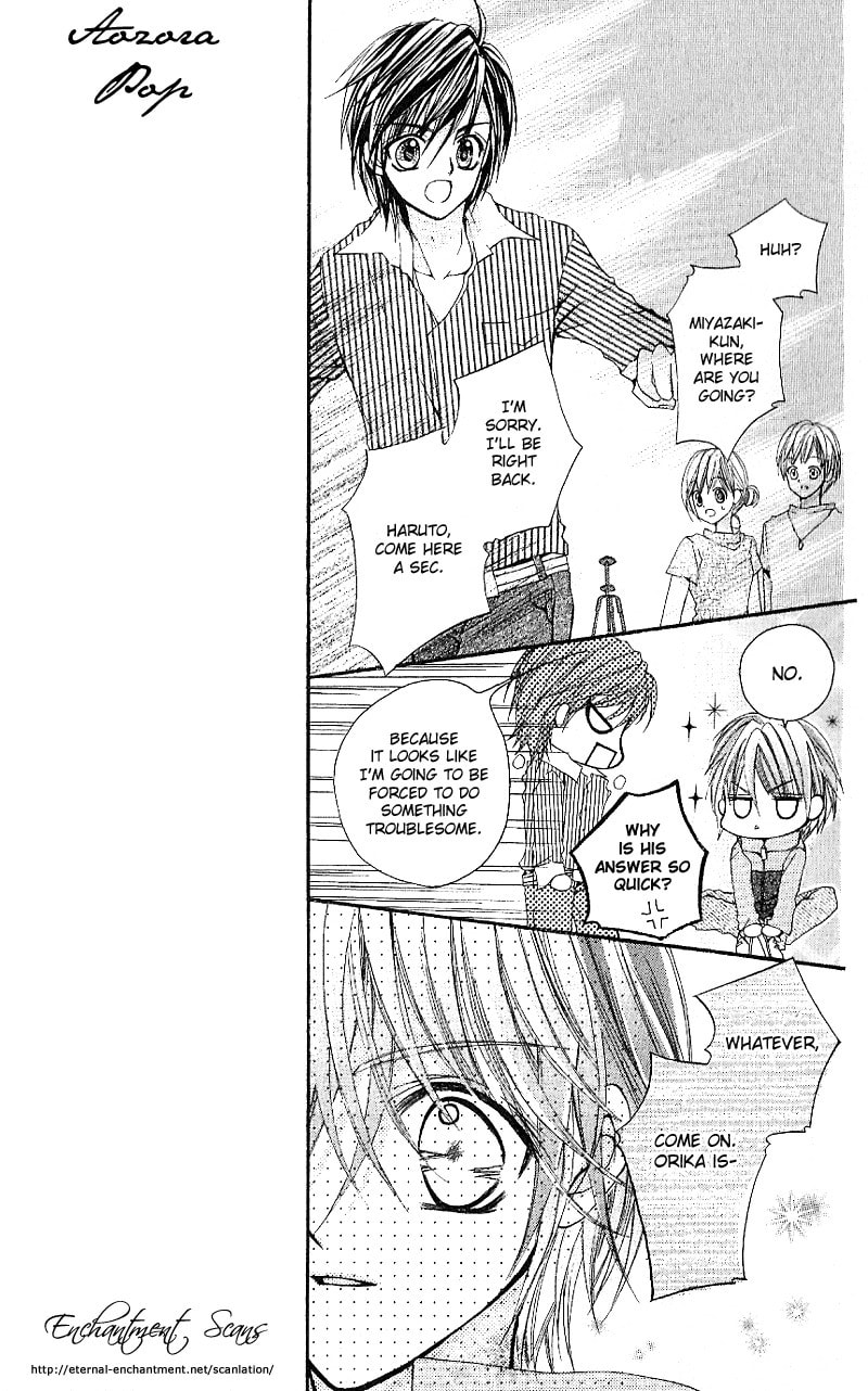 Read Aozora Pop chapter 5 image 13 on Lezhin