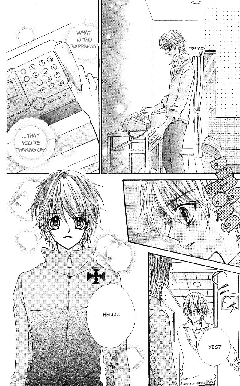 Read Aozora Pop chapter 5 image 14 on Lezhin