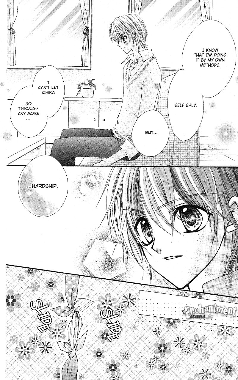 Read Aozora Pop chapter 5 image 16 on Lezhin