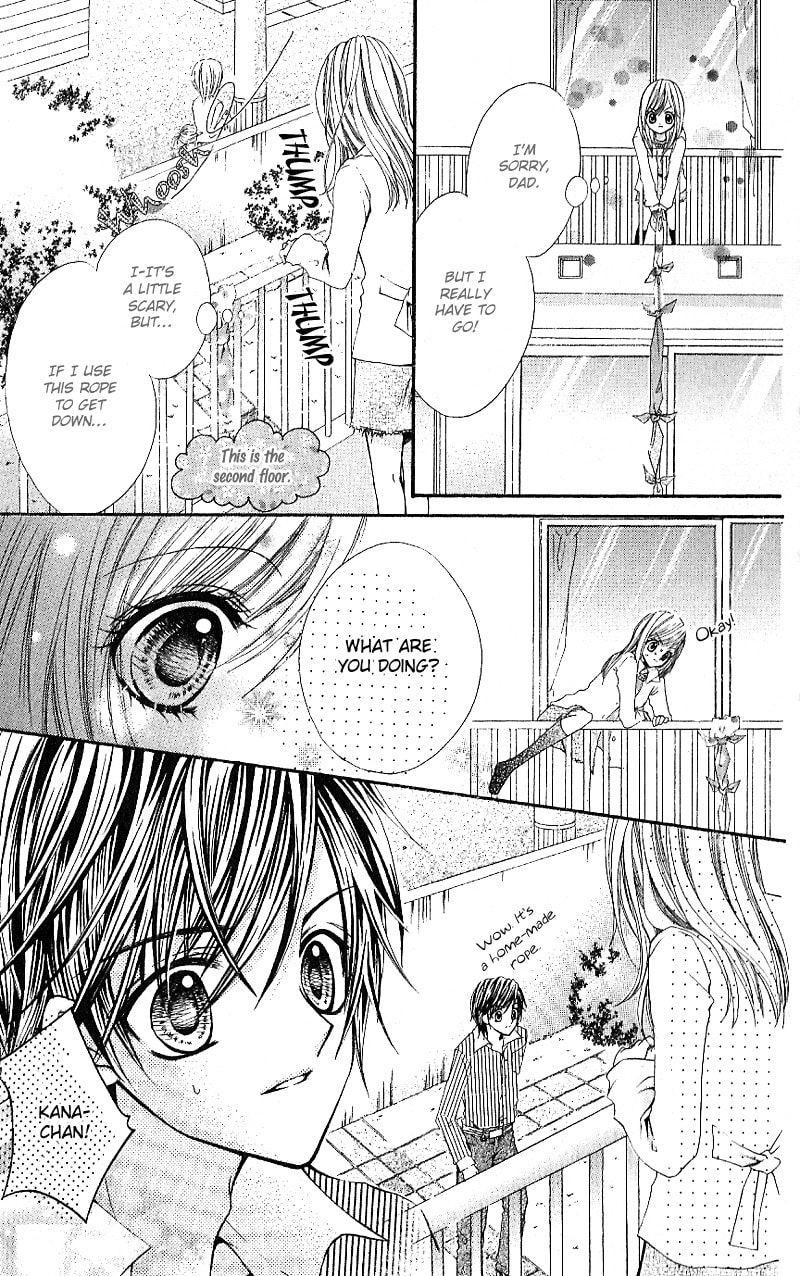 Read Aozora Pop chapter 5 image 17 on Lezhin