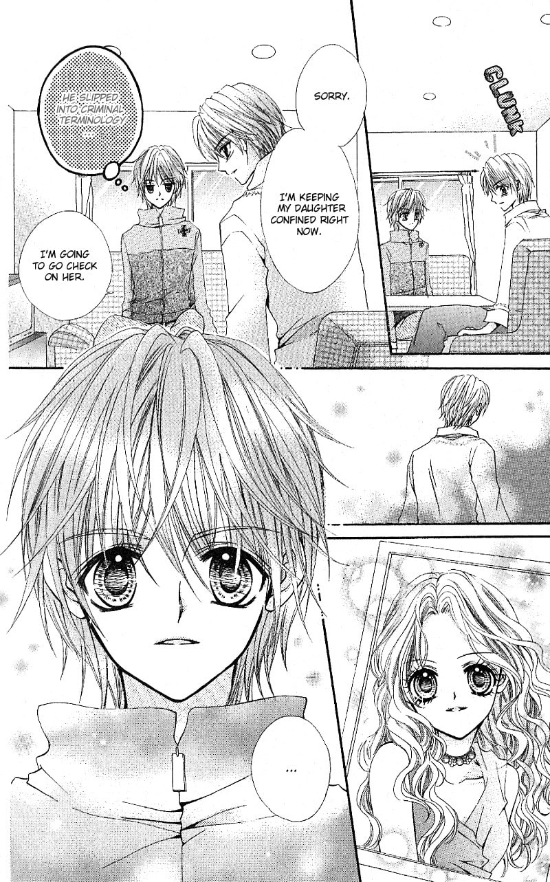 Read Aozora Pop chapter 5 image 18 on Lezhin