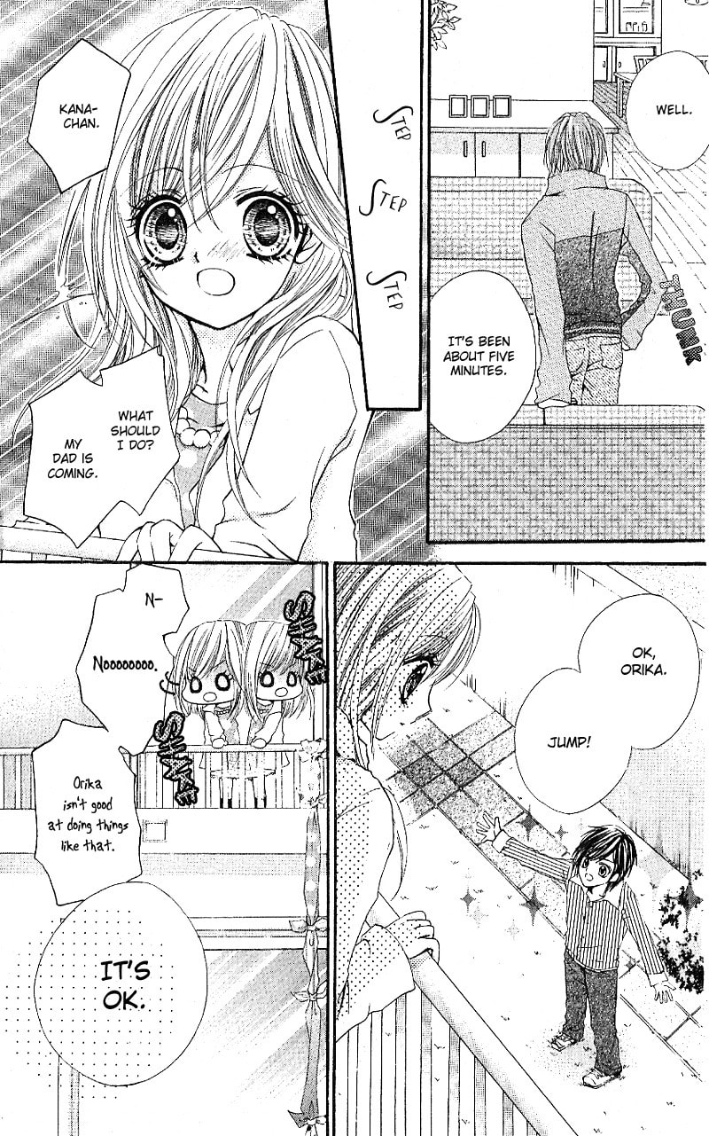 Read Aozora Pop chapter 5 image 19 on Lezhin