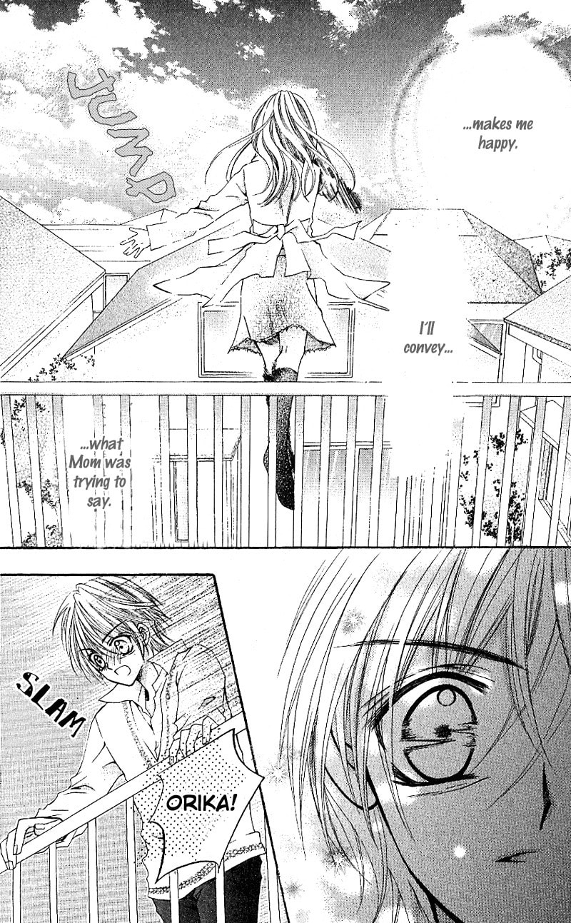 Read Aozora Pop chapter 5 image 22 on Lezhin