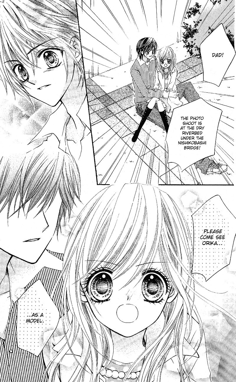 Read Aozora Pop chapter 5 image 23 on Lezhin