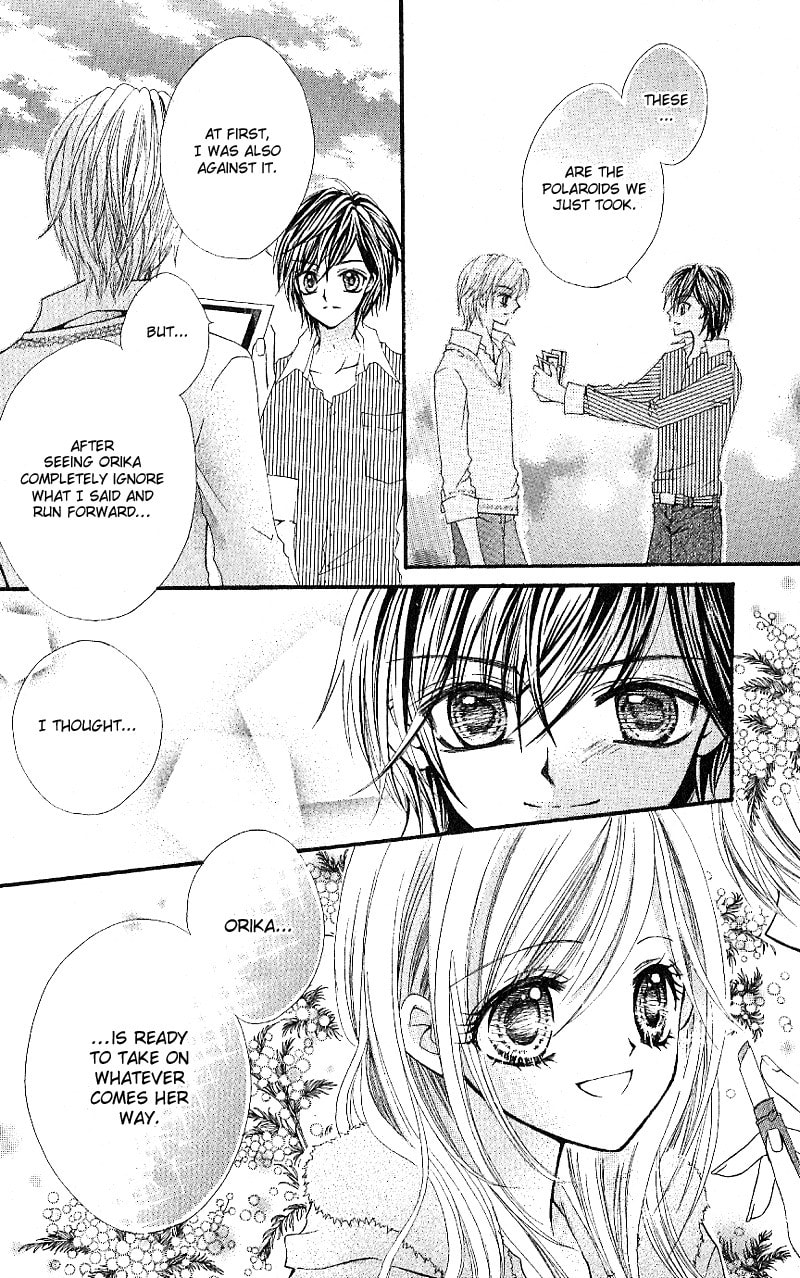 Read Aozora Pop chapter 5 image 26 on Lezhin
