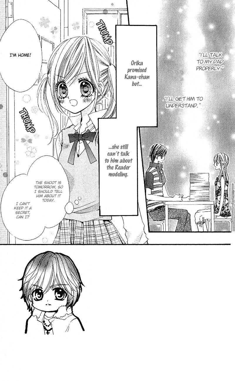 Read Aozora Pop chapter 5 image 3 on Lezhin