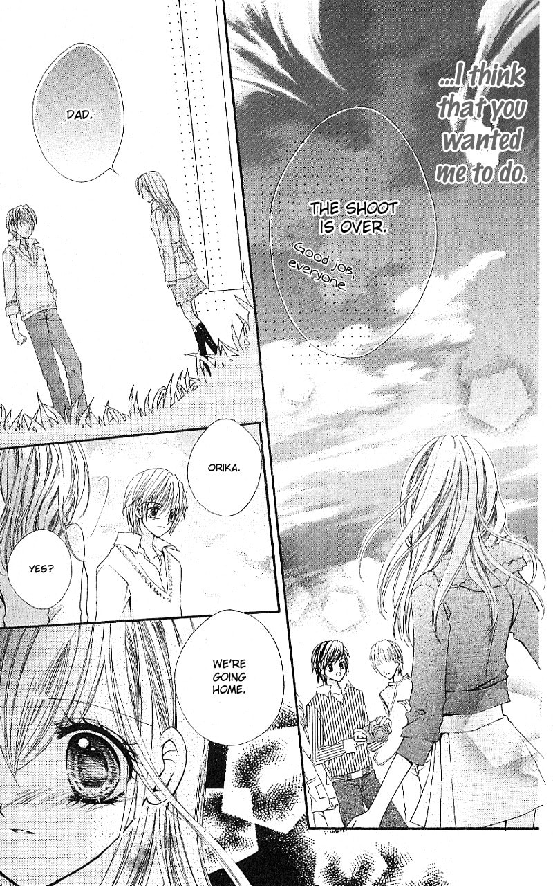 Read Aozora Pop chapter 5 image 30 on Lezhin