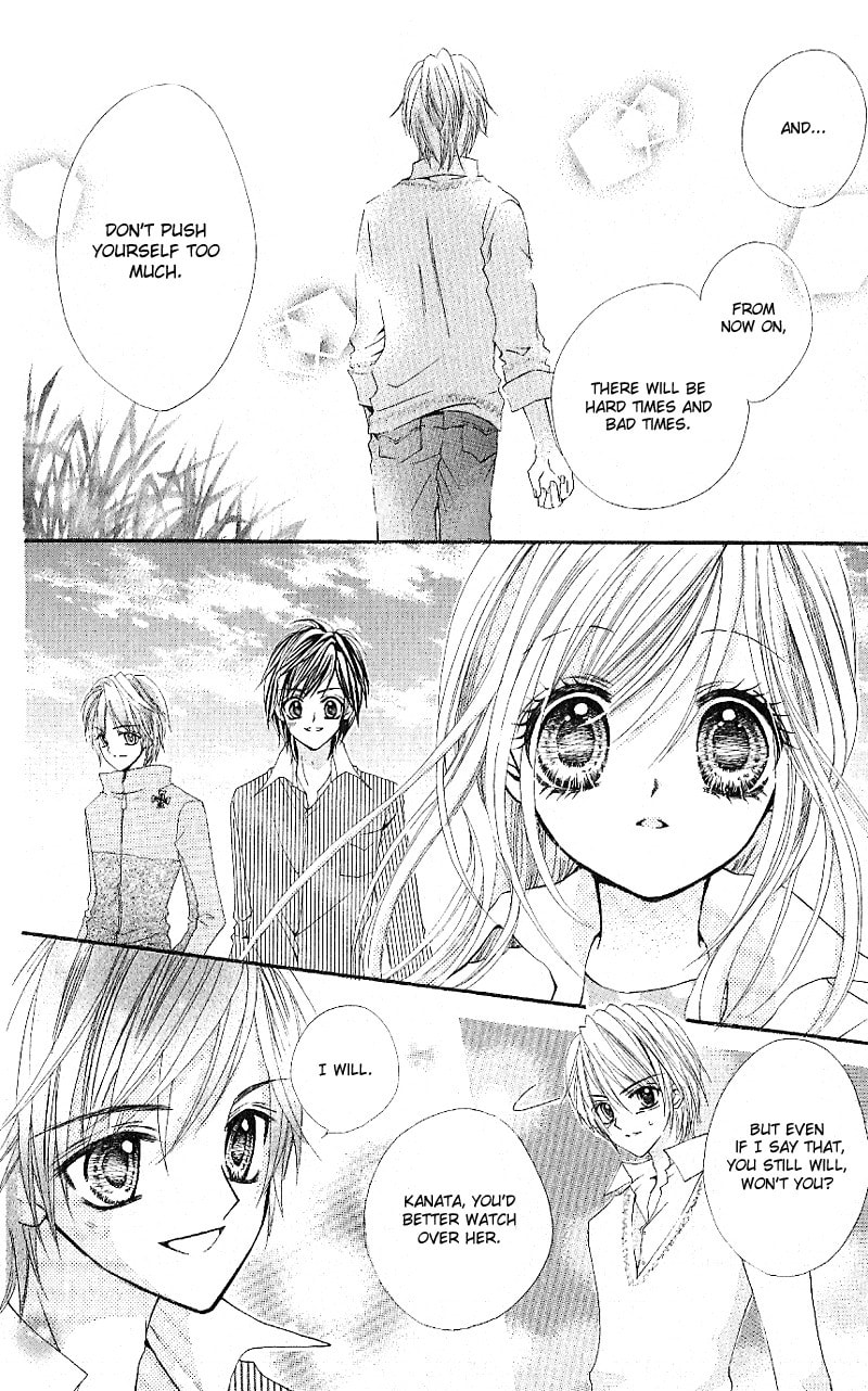 Read Aozora Pop chapter 5 image 31 on Lezhin