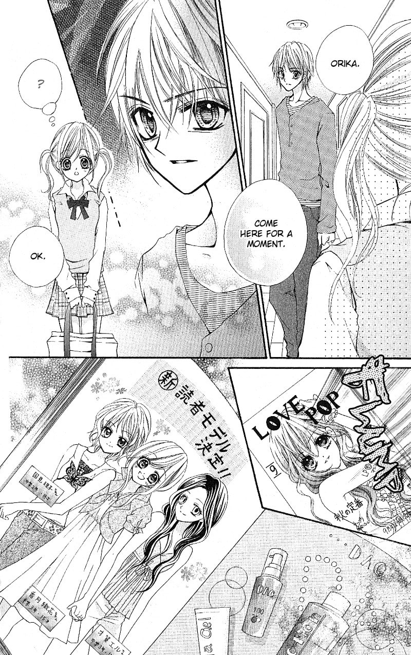 Read Aozora Pop chapter 5 image 4 on Lezhin