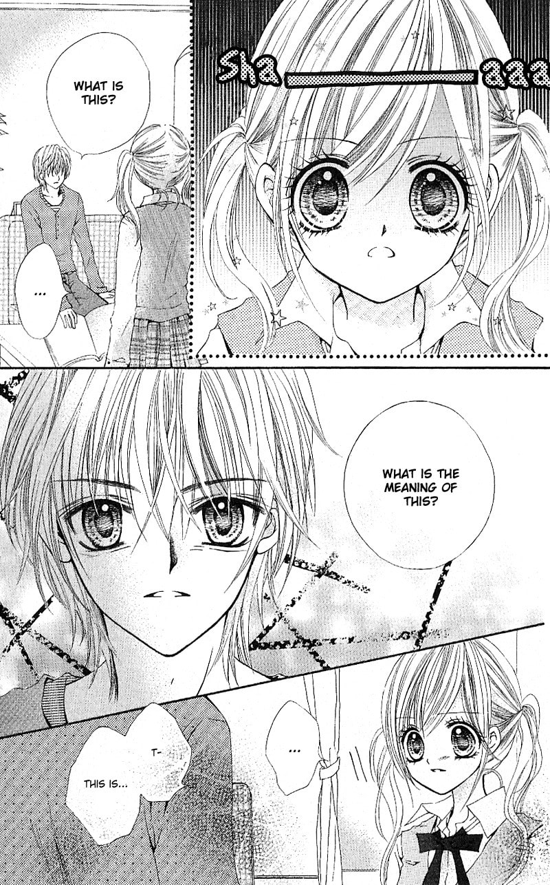 Read Aozora Pop chapter 5 image 5 on Lezhin