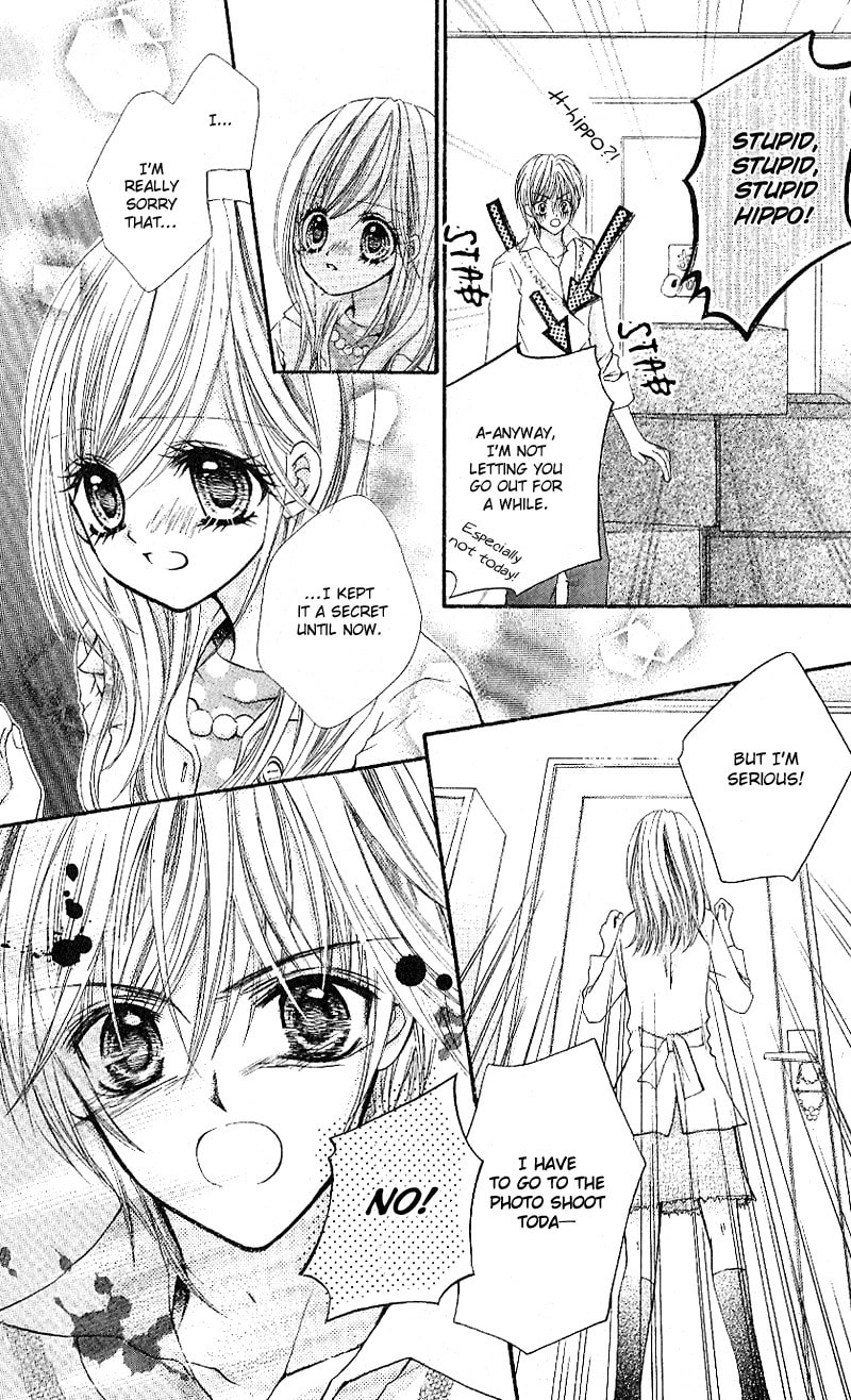 Read Aozora Pop chapter 5 image 8 on Lezhin